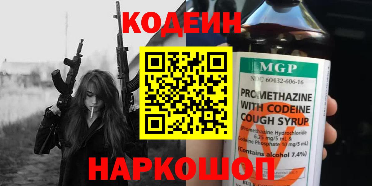 A PVP Самара