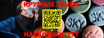 скорость mdpv Можга